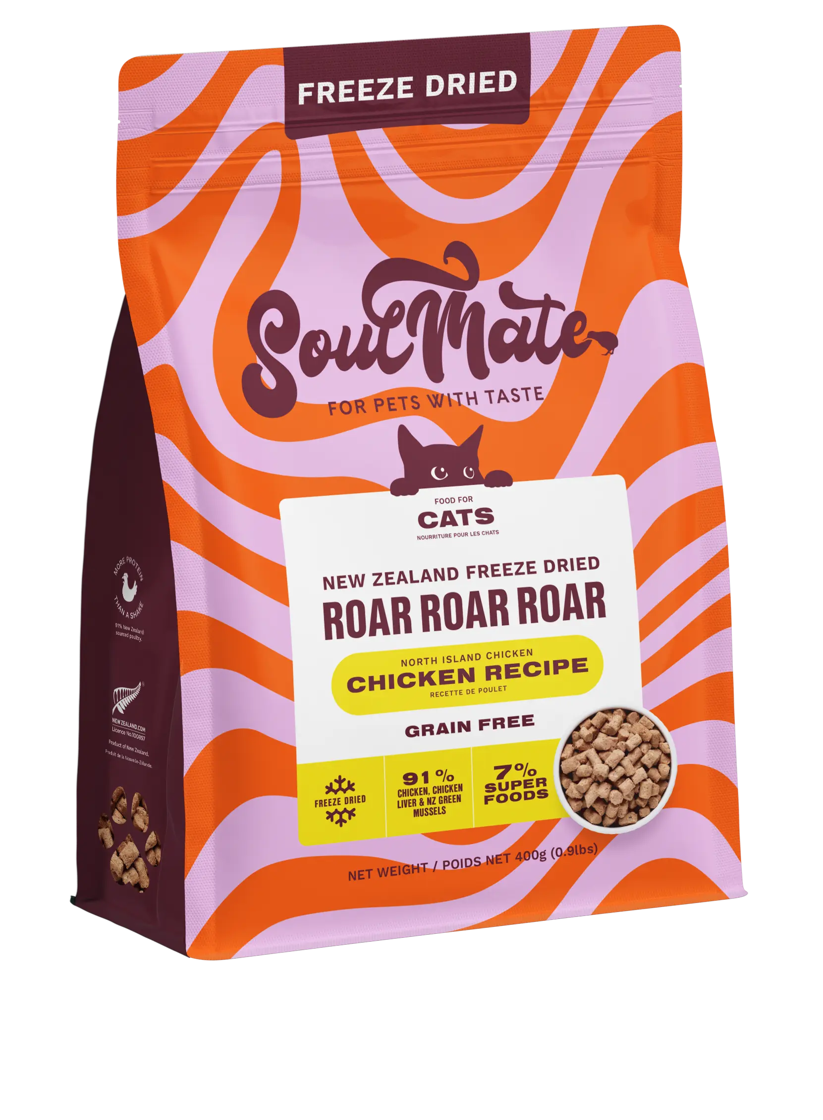 North Island ChickenCHICKEN RECIPE